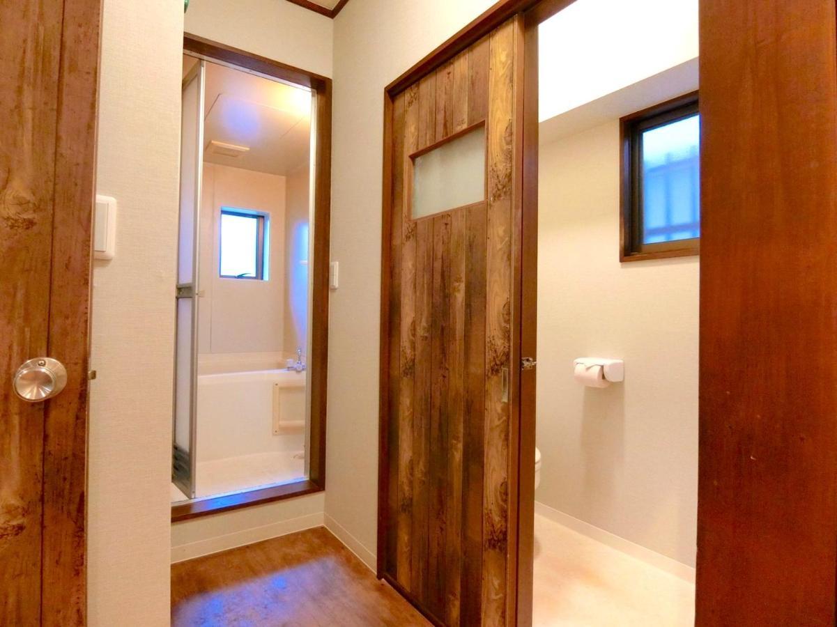 Futaba Heights -フタバハイツ- Appartement