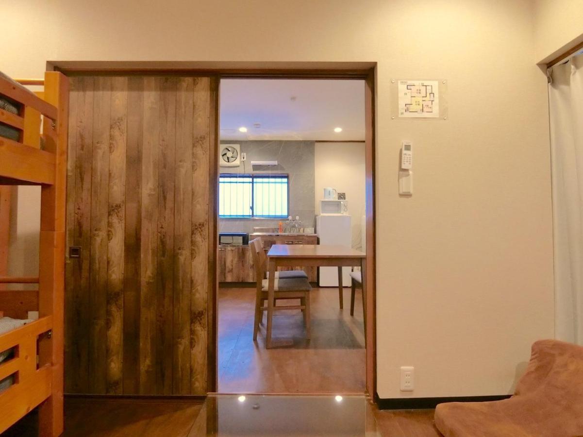 Futaba Heights -フタバハイツ- Apartemen *