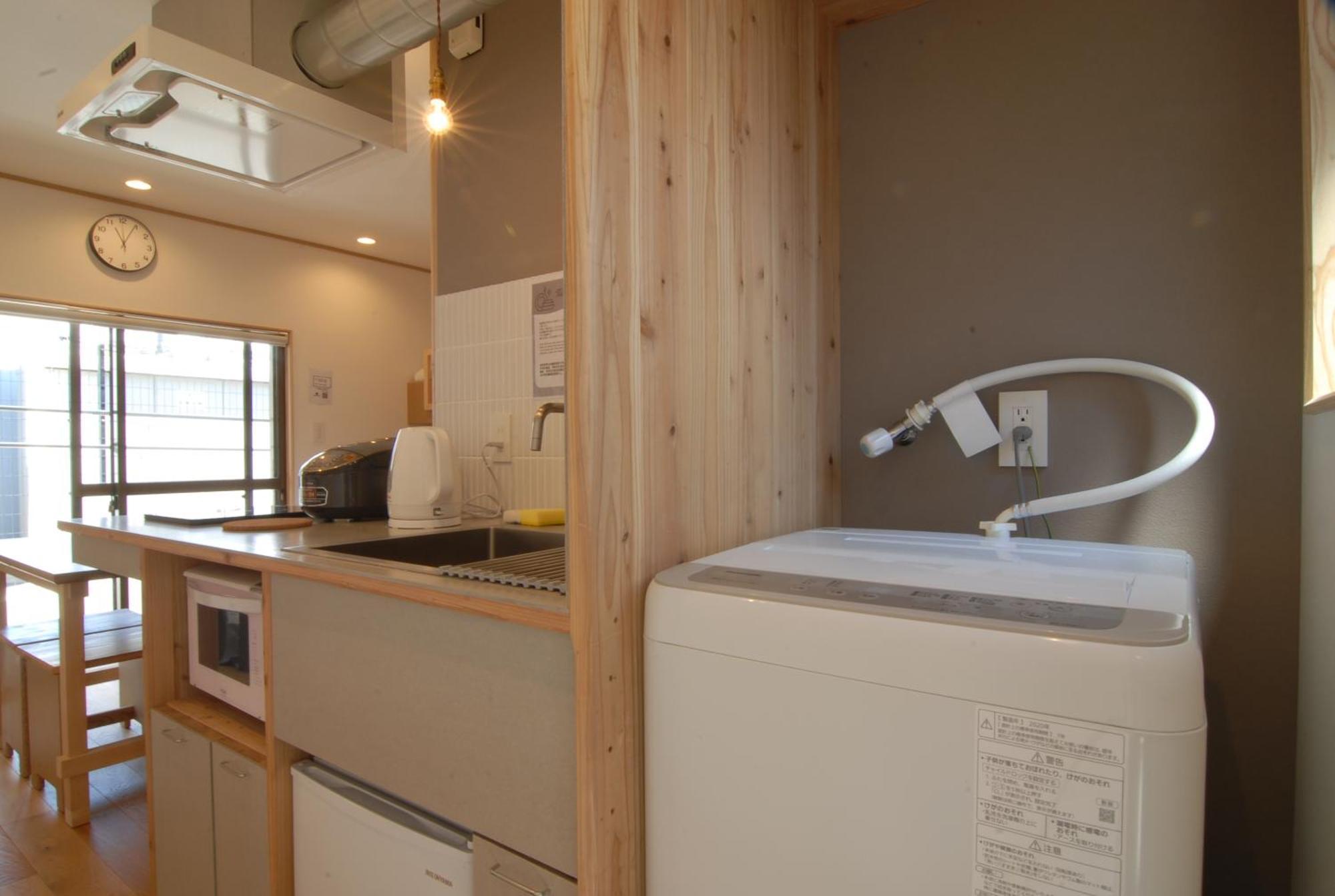 Apartemen Futaba Heights -フタバハイツ- Tokyo