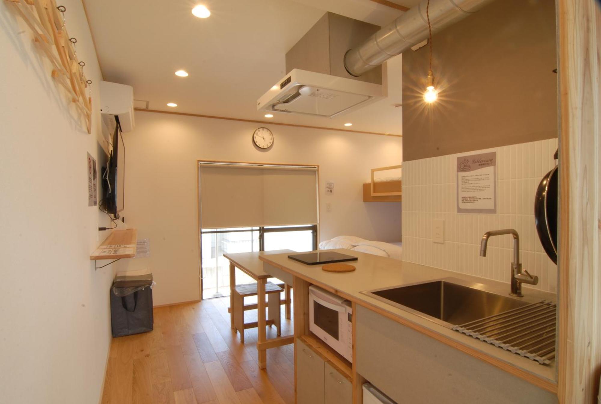 Futaba Heights -フタバハイツ- Appartement