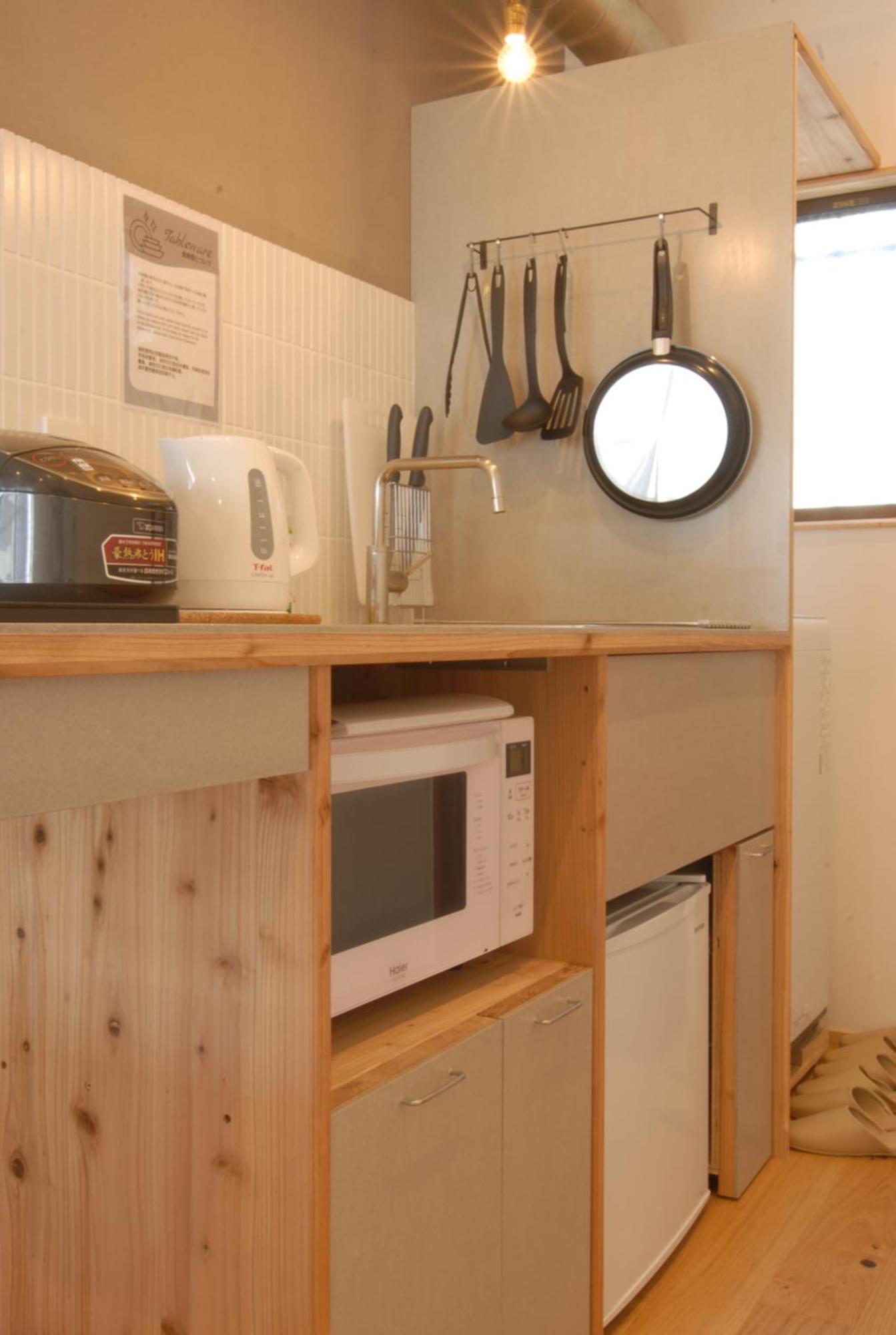 Apartemen Futaba Heights -フタバハイツ-