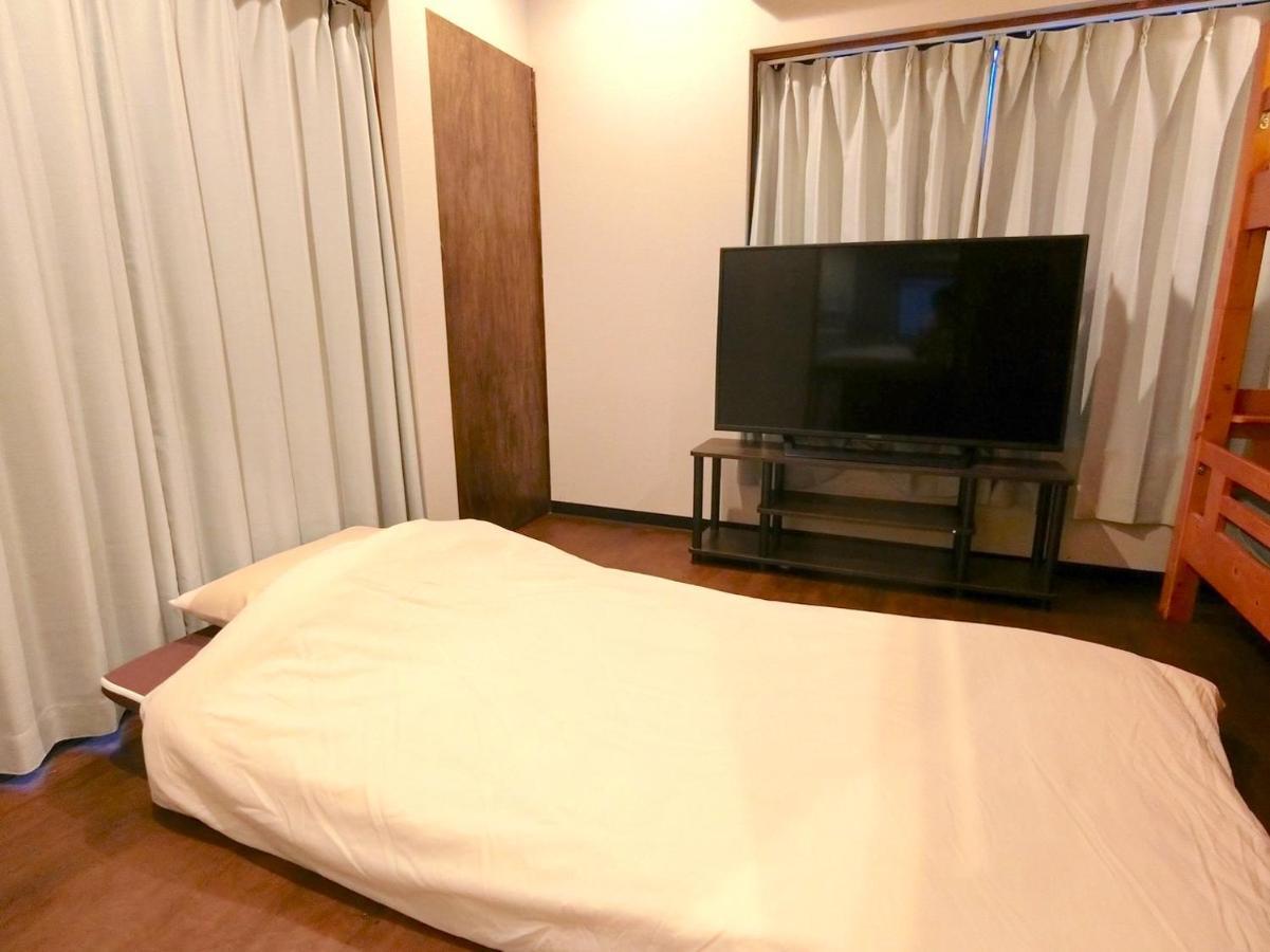 Appartamento Futaba Heights -フタバハイツ-