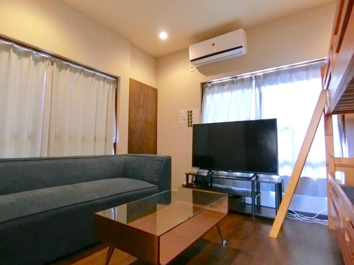 Appartamento Futaba Heights -フタバハイツ-