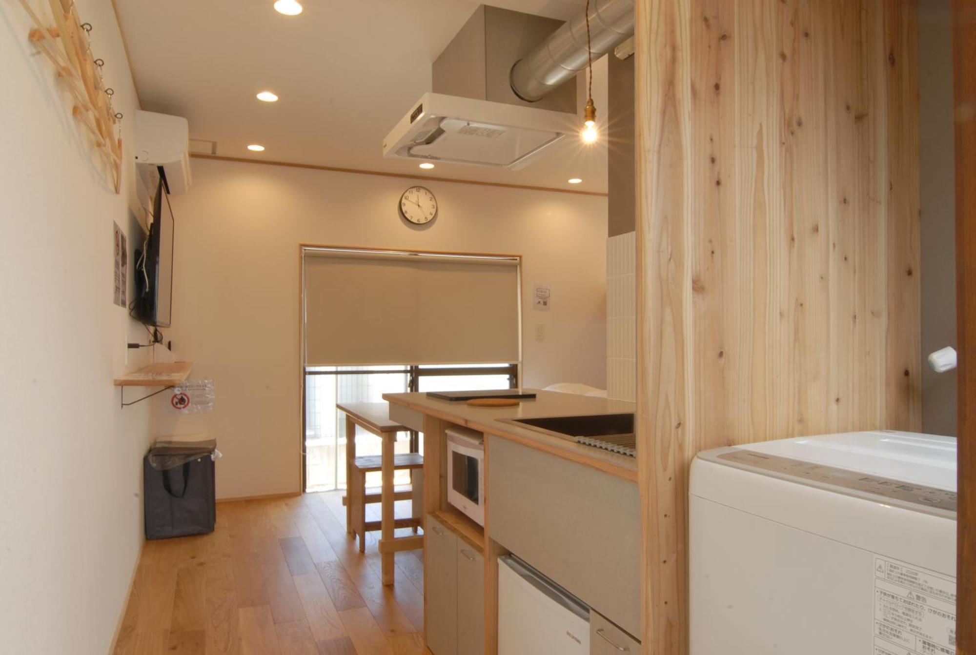 Appartamento Futaba Heights -フタバハイツ- *