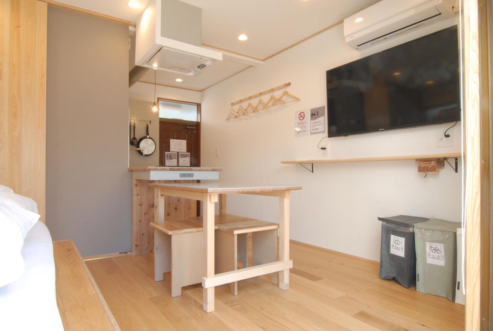 Appartamento Futaba Heights -フタバハイツ-