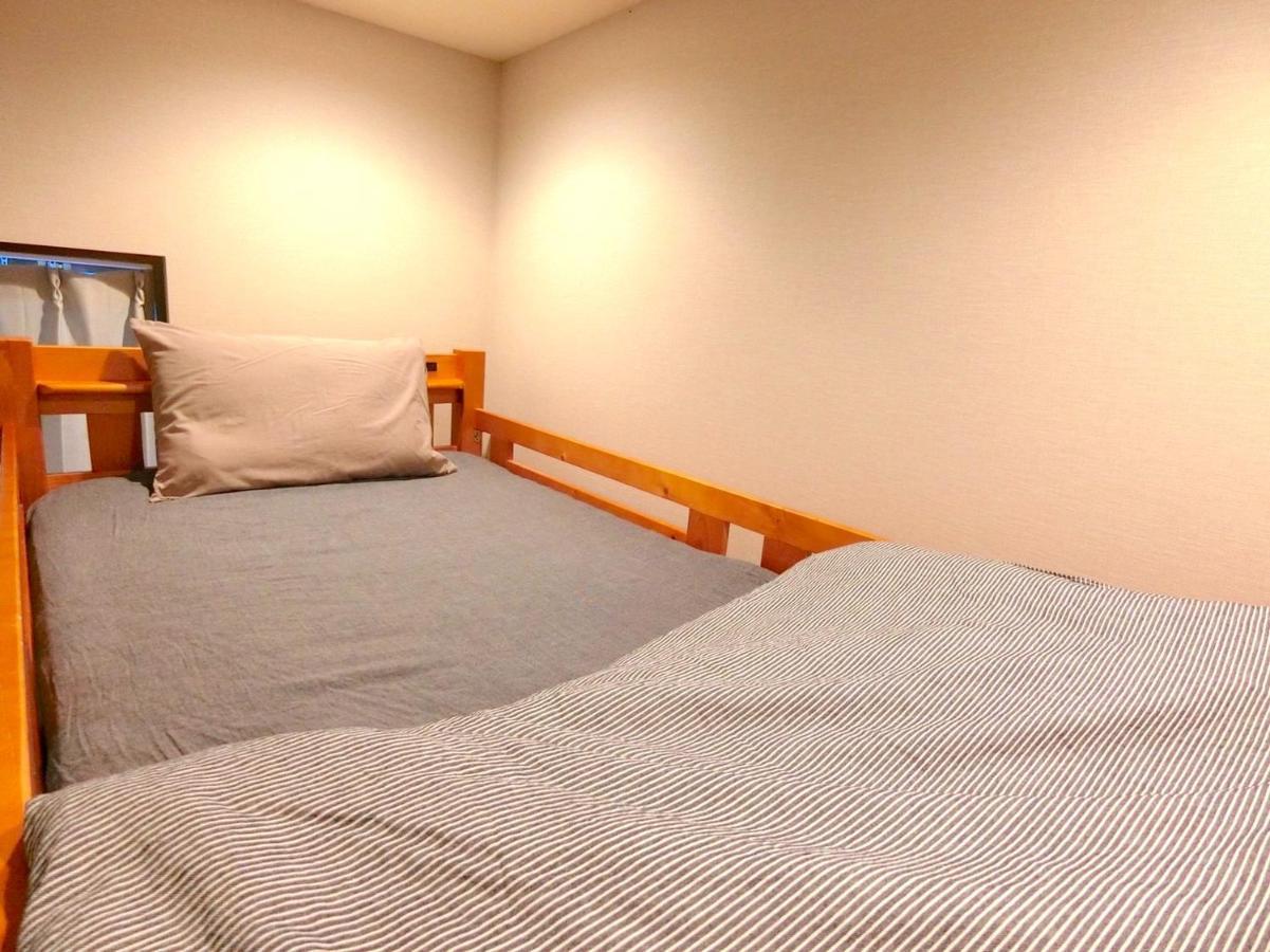 Futaba Heights -フタバハイツ- * Präfektur Tokio