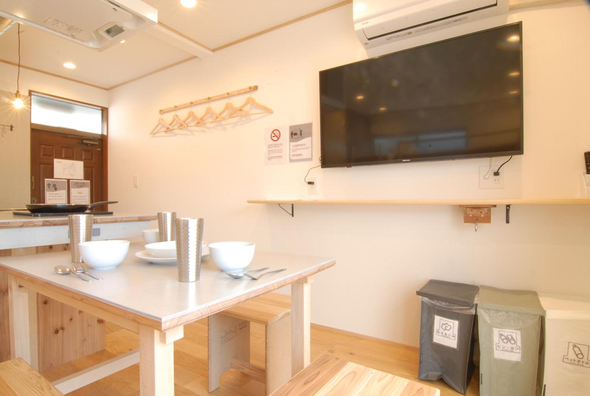 Apartment Futaba Heights -フタバハイツ- Präfektur Tokio